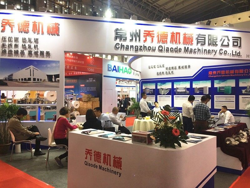 China Changzhou Qiaode Machinery Co., Ltd. Bedrijfsprofiel